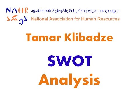 HR პროფესიონალი თამარ ქლიბაძე Tamar Klibadze, HR Professional